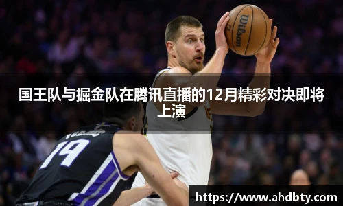 od综合