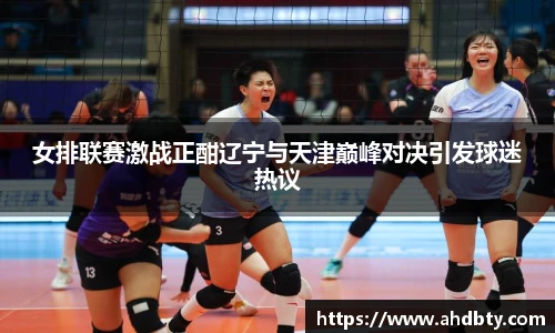 od综合