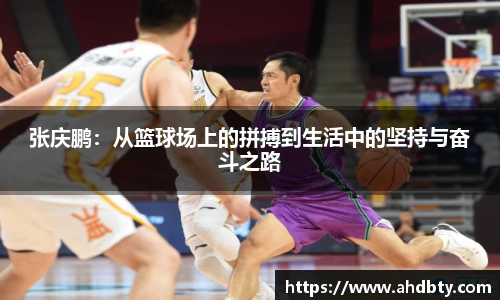 od综合体育