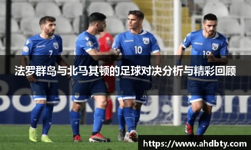 od综合