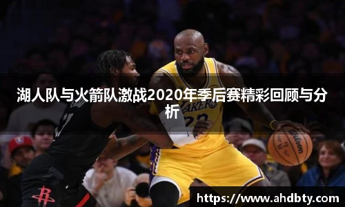 od综合体育