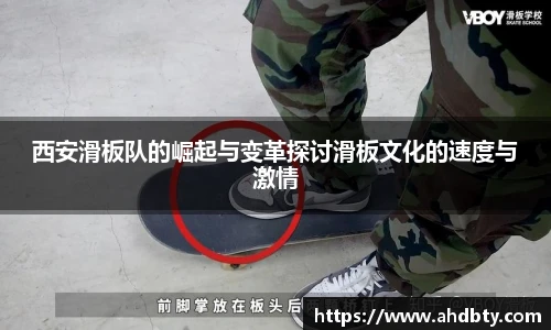 od综合体育