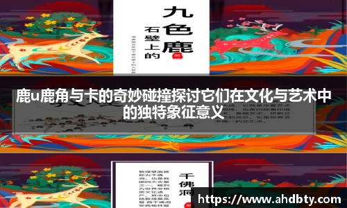 od体育