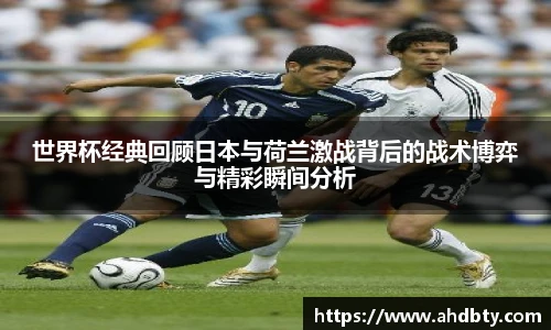 od综合