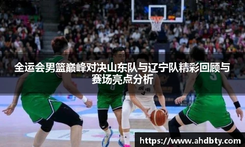 od综合体育