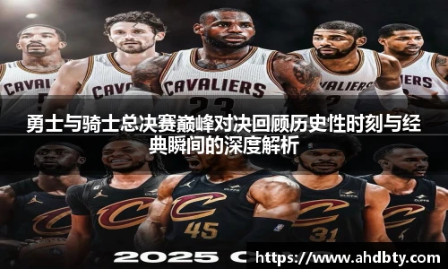 od综合体育