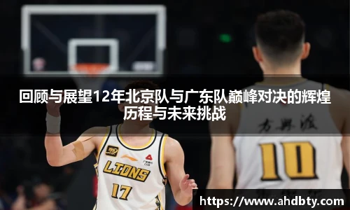od综合体育