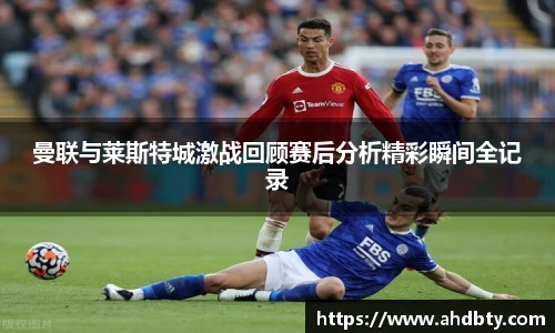 od综合体育官网