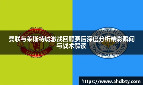od综合体育官网