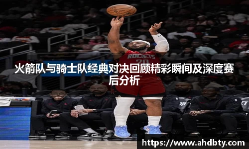 od综合