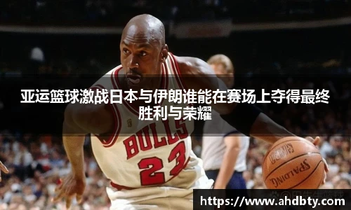 od综合体育官网